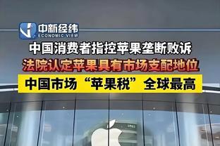 本赛季第几？英超半程曼联31分暂第6，上赛季为39分第3&最终排第3