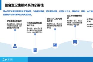 188bet官方网站入口截图4